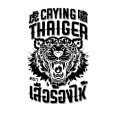 CRYING THAIGER