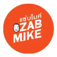 ZAB MIKE